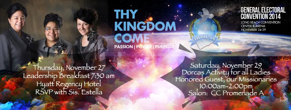 AADorcas Convention Promo